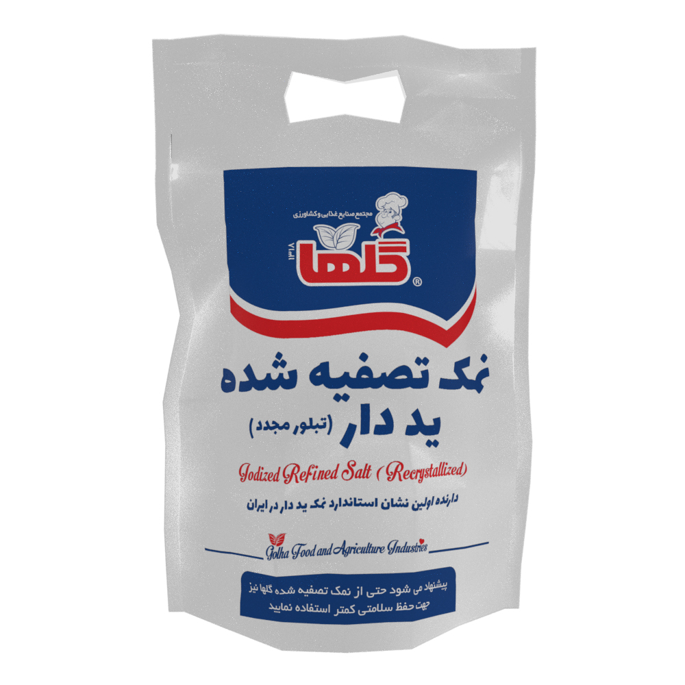 نمک تصفیه یددار – کیسه ای